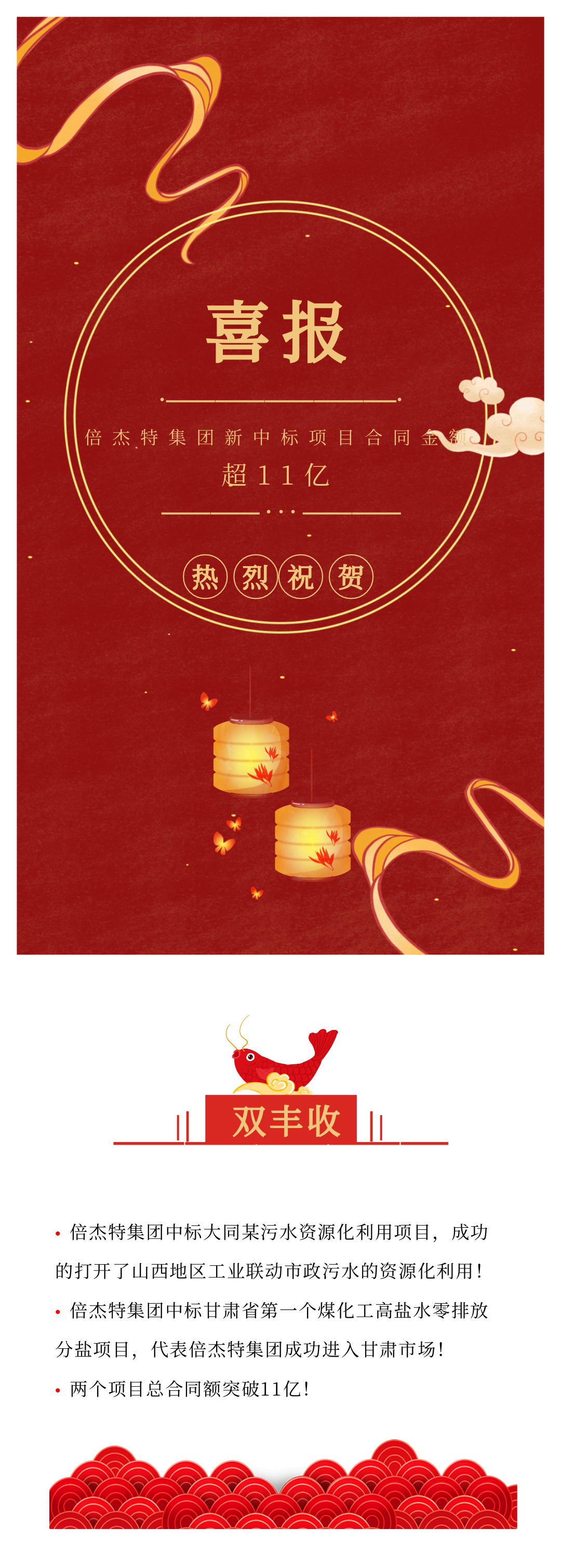 jdbվϲѶ бͬĳˮԴʹĿ͸ʡһˮŷŷĿܽ11ڣ