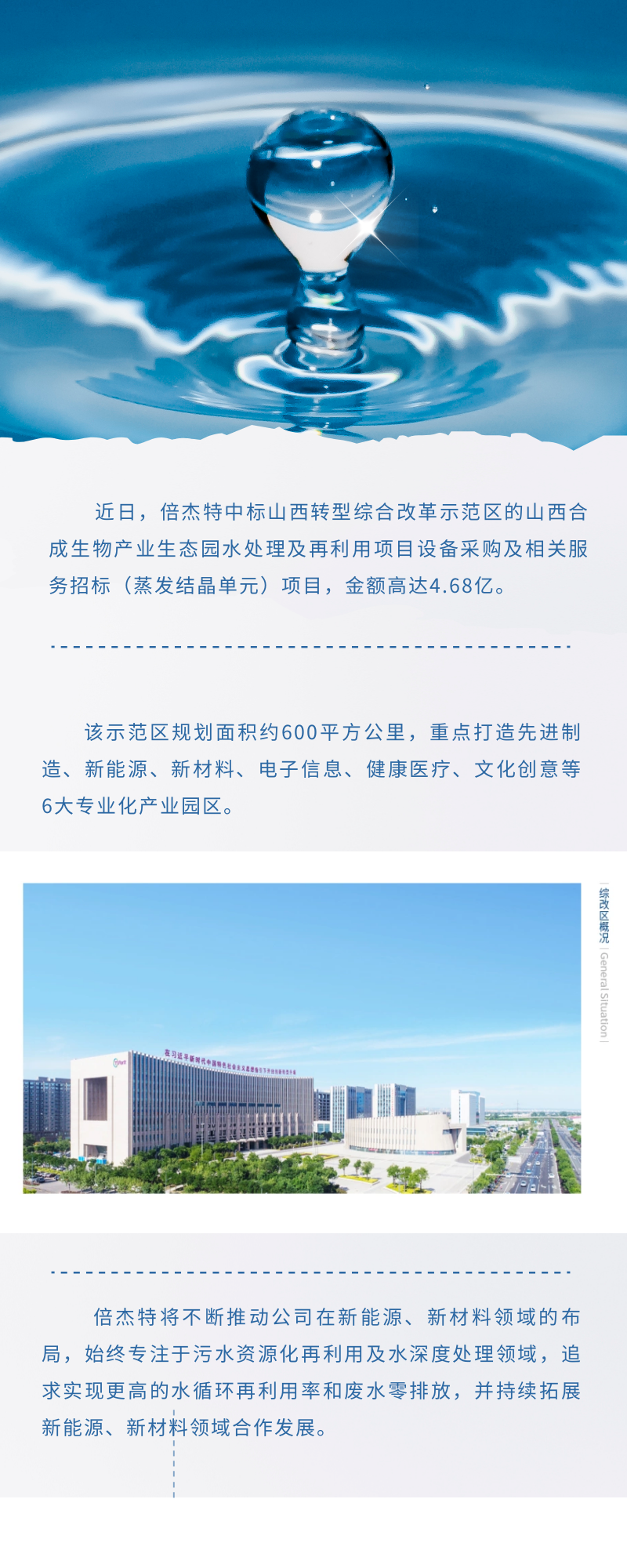 jdbվΪԴϱݻбĿ4.68ڣ