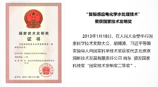 չ󻷱51%ȨʵǿǿŽᣡ