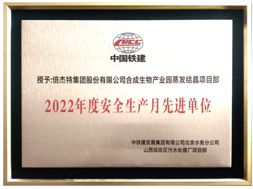 ϲjdbվúϳ﹤ҵ԰2022徲Ƚλ