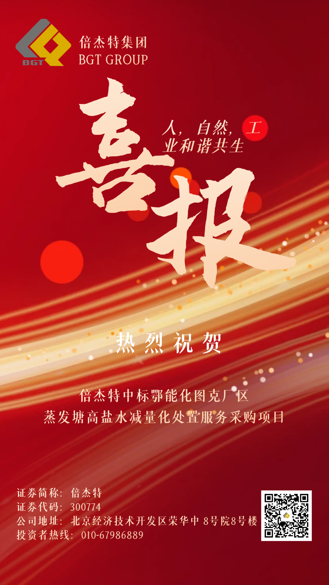 ϲ | ϲƵ  jdbվбܻͼ˳ˮóͷɹĿ