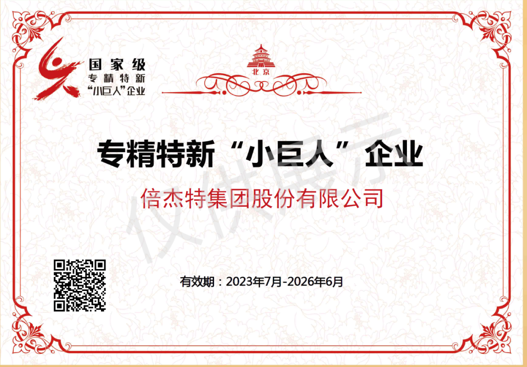 ҫ | jdbվٻҼר¡Сˡҵƺ