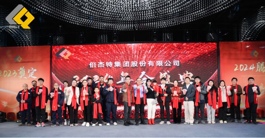 ͷ | ͬľ jdbվ2023ʢԲУ