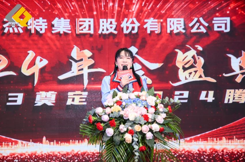 ͷ | ͬľ jdbվ2023ʢԲУ