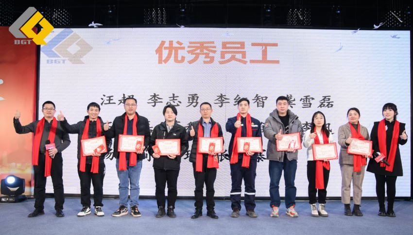 ͷ | ͬľ jdbվ2023ʢԲУ