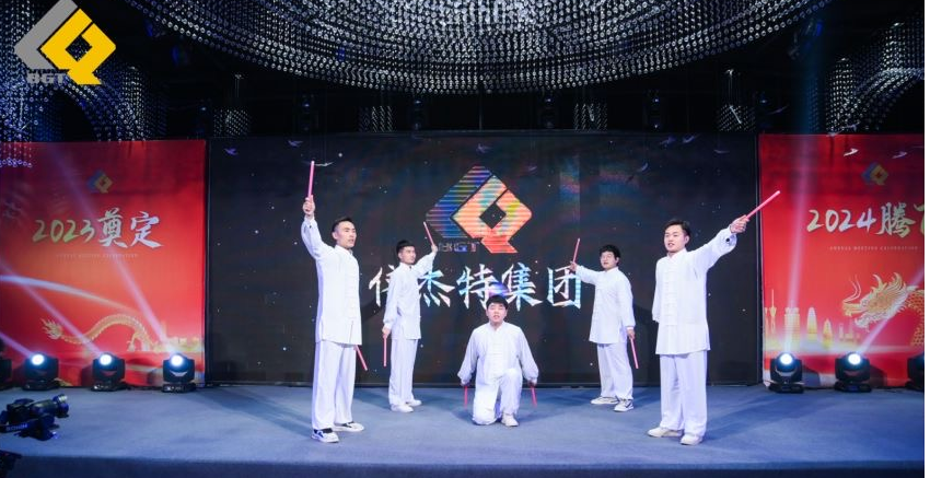 ͷ | ͬľ jdbվ2023ʢԲУ