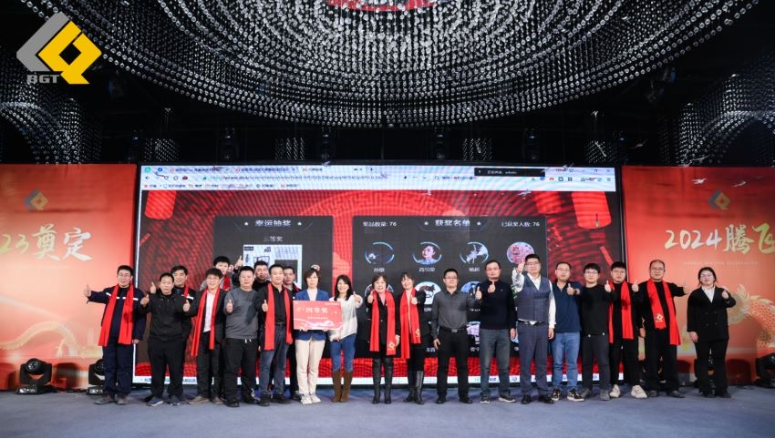 ͷ | ͬľ jdbվ2023ʢԲУ