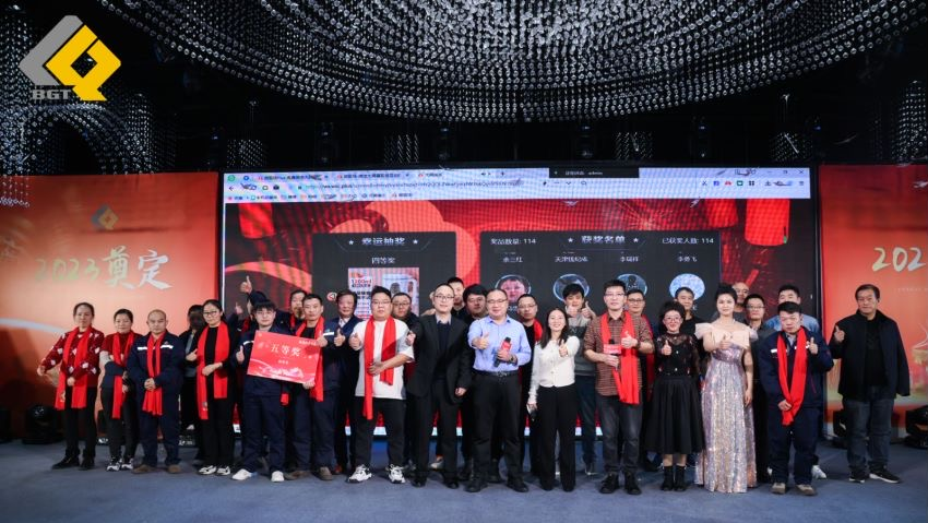 ͷ | ͬľ jdbվ2023ʢԲУ