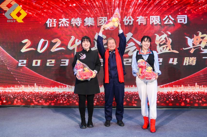 ͷ | ͬľ jdbվ2023ʢԲУ