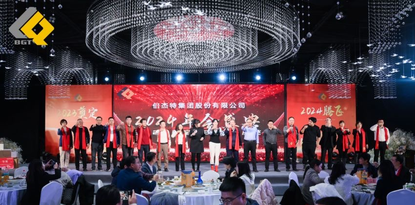 ͷ | ͬľ jdbվ2023ʢԲУ