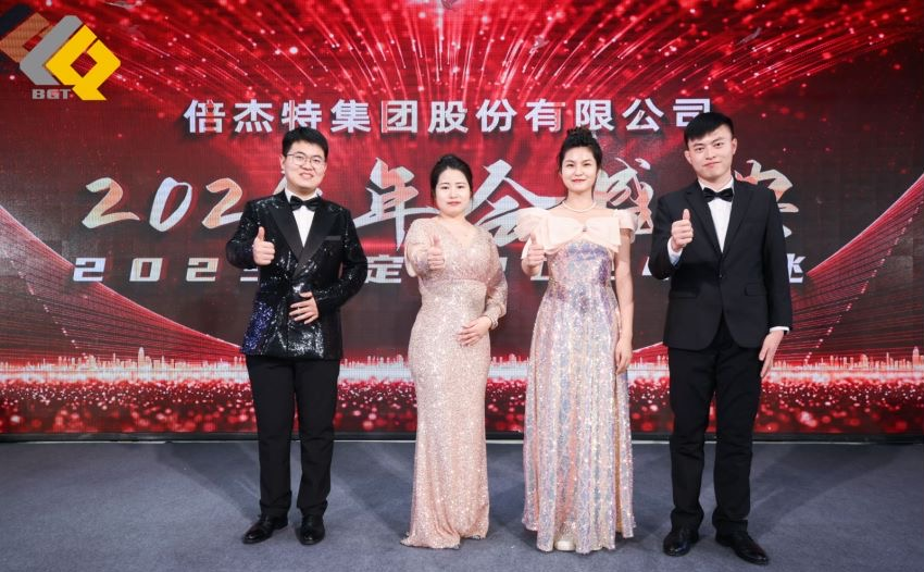 ͷ | ͬľ jdbվ2023ʢԲУ