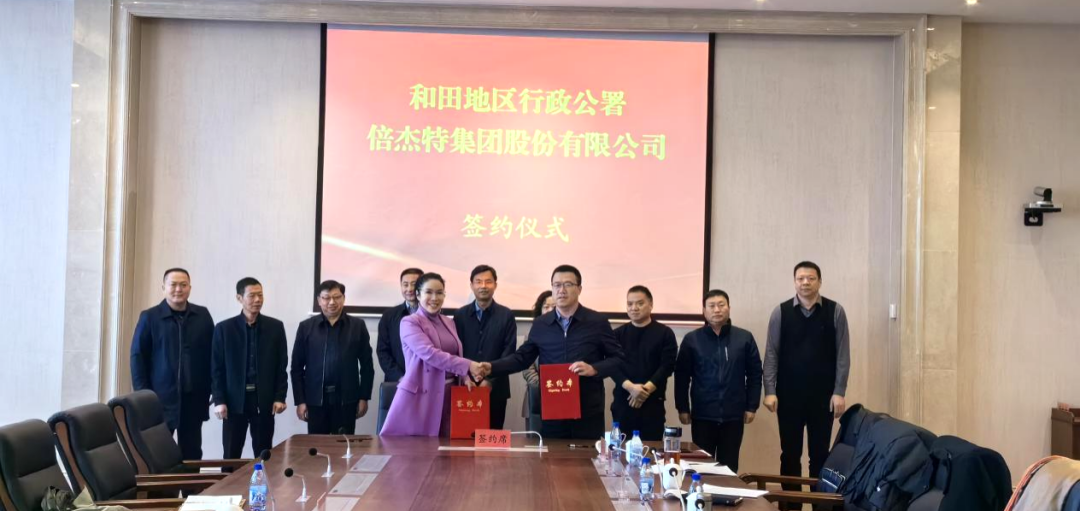 ͷ | ڶ߸߸ͽjdbվκԴǩսԺЭ飡