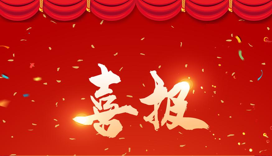 ϲ | jdbվбϸ廯Ϲ̻ѧˮóͷĿб1.7Ԫ