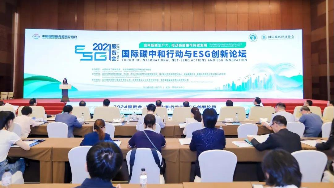 ҫ | ҵˮԴҵɫ jdbվٵǡ̼Ʒ100ѡ