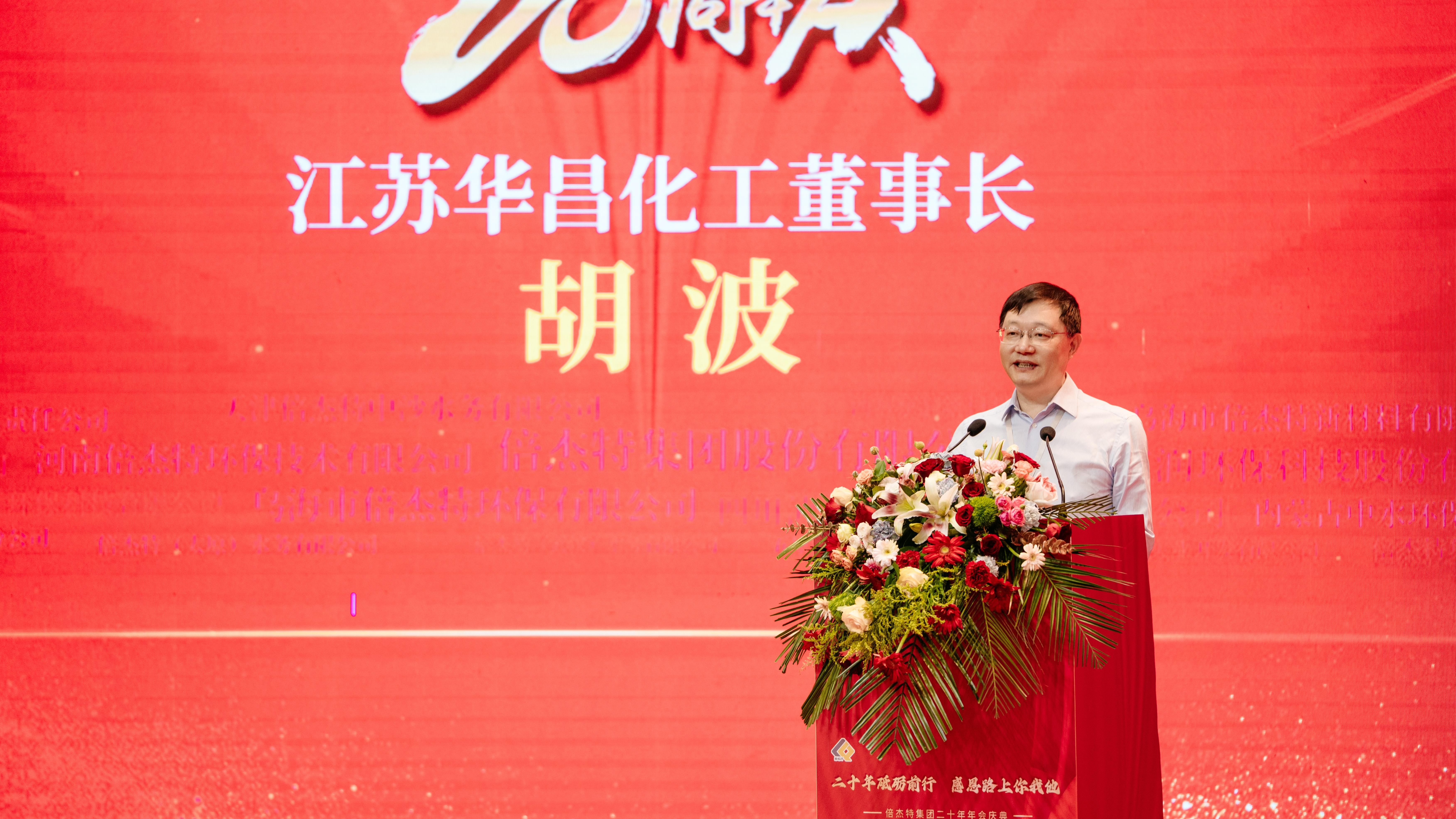 ͬӮ | ջףjdbվ20 