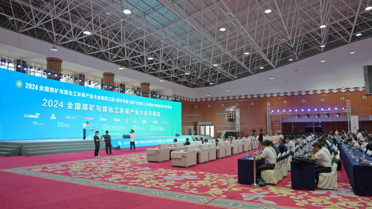 jdbվٿ2024ȸ߼ְԱۻ 