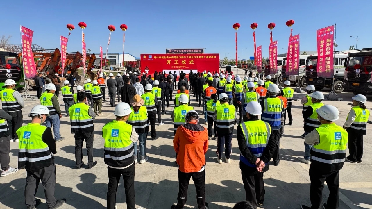 ͷ | ŵͨˮǧ˿·ųǻˮػ