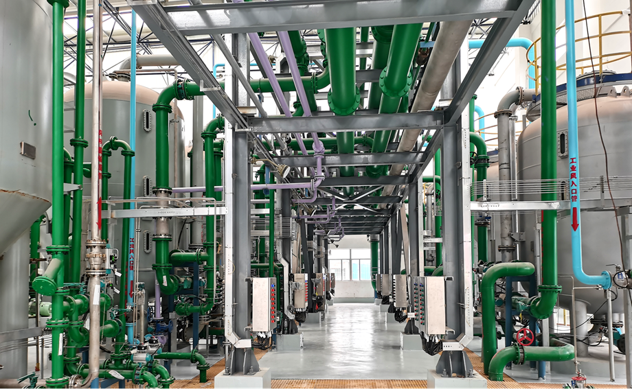 йʯïֹ˾ȵ缼ĹĿѧˮվװ