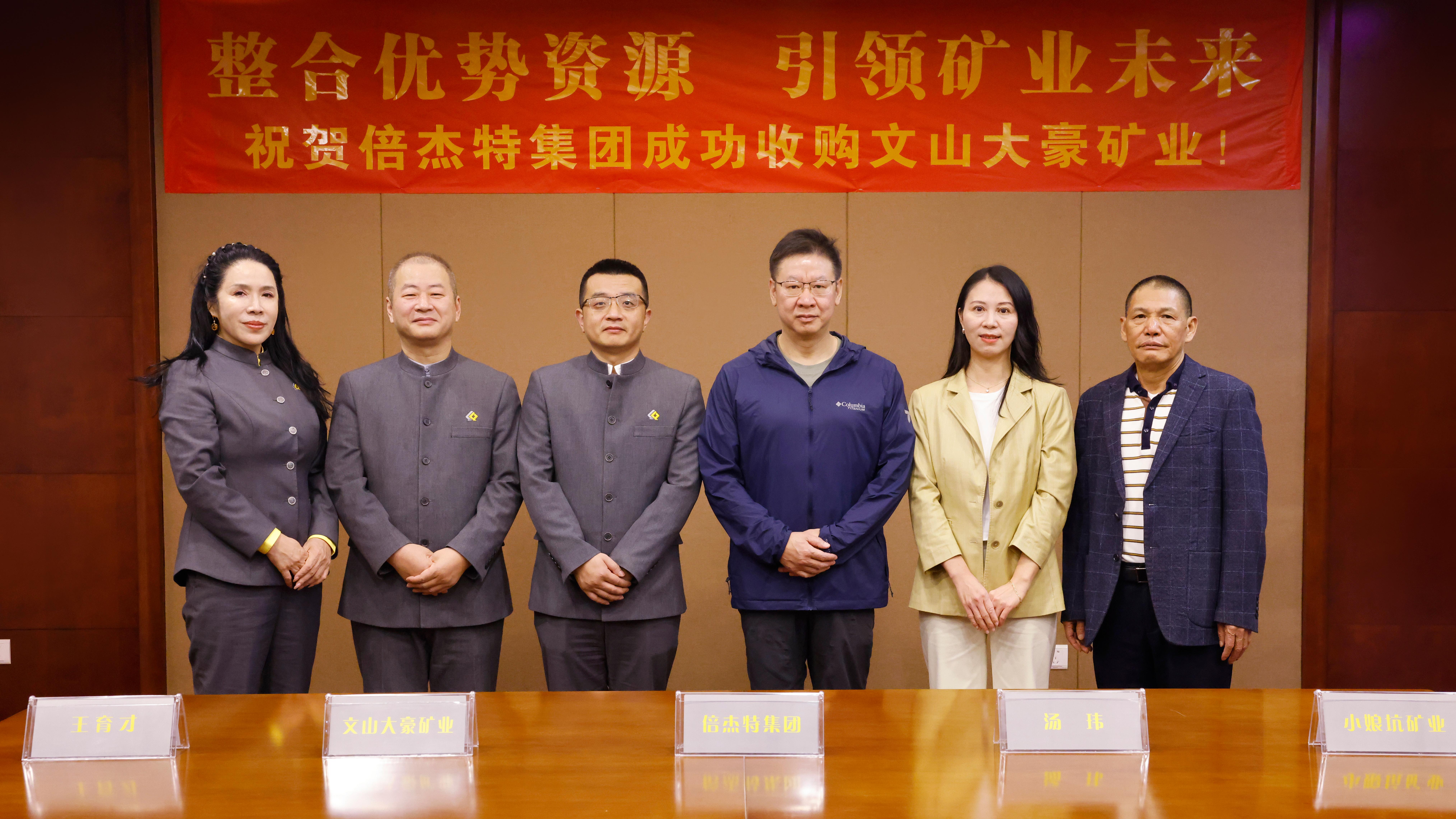 jdb������վ����Ϊʵ����Դѭ������Ȼ������ͨ�๤ҵ��